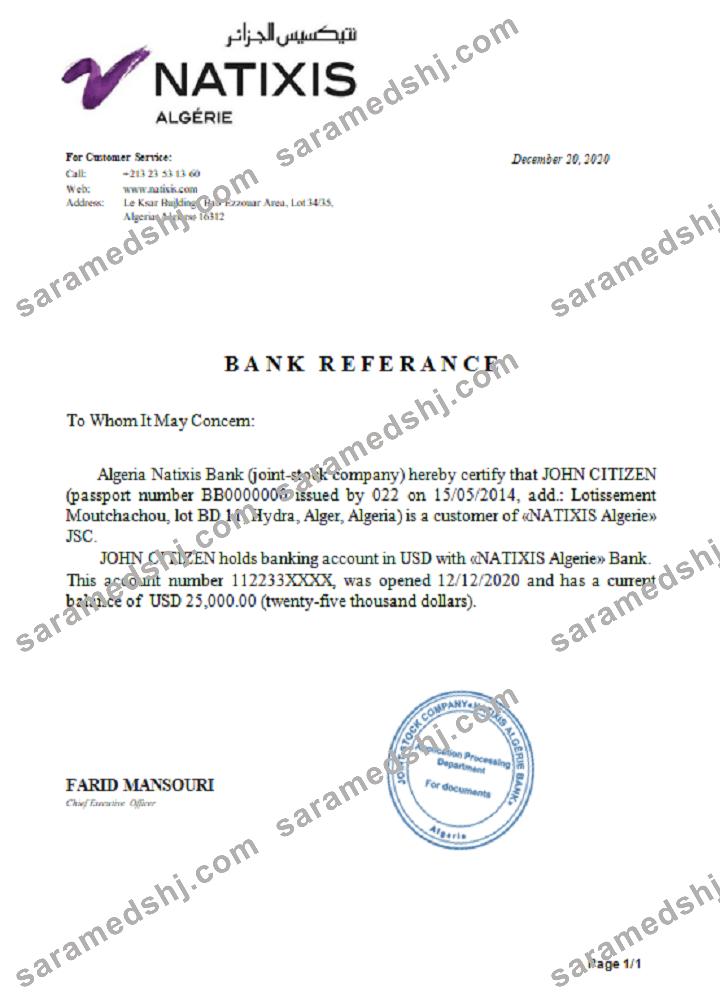 Algeria_Natixis Algerie bank_reference
